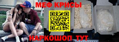герыч Среднеуральск