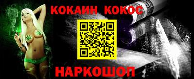 герыч Среднеуральск