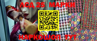MDMA Premium VHQ Ставрополь