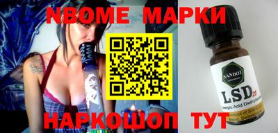 MDMA Premium VHQ Ставрополь