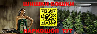 MDMA Premium VHQ Ставрополь