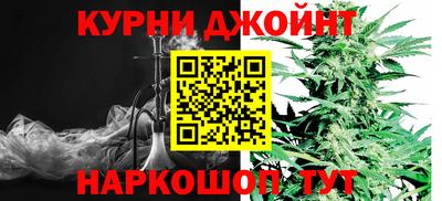 MDMA Premium VHQ Ставрополь