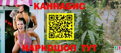 кокаин перу Славянск-на-Кубани