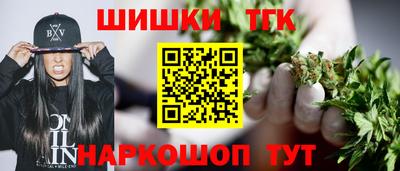 кокаин перу Славянск-на-Кубани
