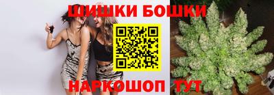 стафф Славгород