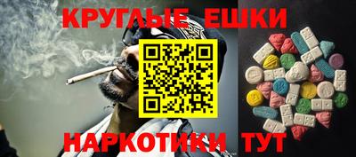 герыч Среднеуральск