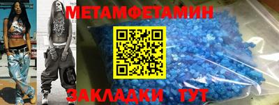 кокаин перу Славянск-на-Кубани