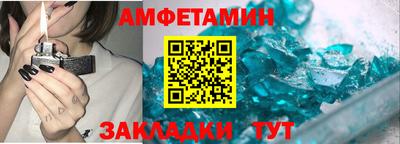 герыч Среднеуральск