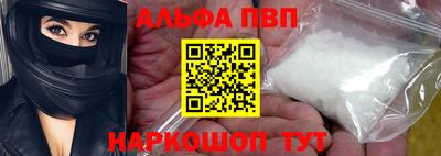 кокаин перу Славянск-на-Кубани