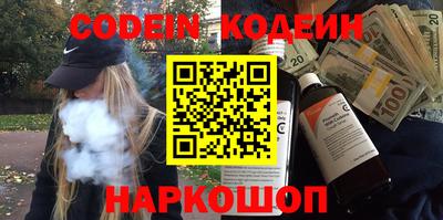 герыч Среднеуральск