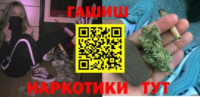 стафф Славгород