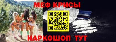кокаин перу Славянск-на-Кубани