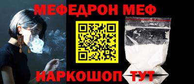 герыч Среднеуральск